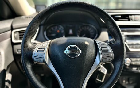 Nissan X-Trail, 2017 год, 1 720 000 рублей, 11 фотография