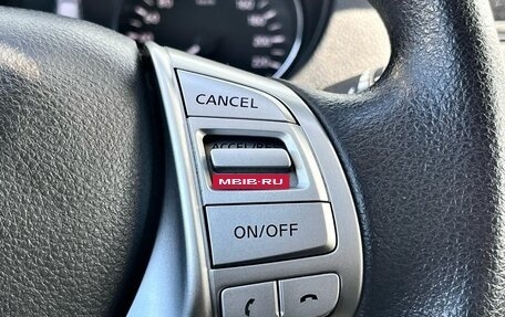 Nissan X-Trail, 2017 год, 1 720 000 рублей, 13 фотография