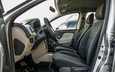 Renault Logan II, 2018 год, 1 068 000 рублей, 27 фотография