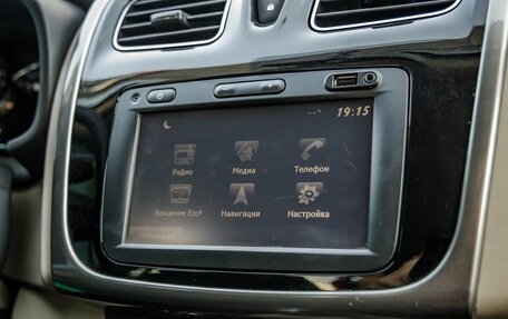 Renault Logan II, 2018 год, 1 068 000 рублей, 29 фотография