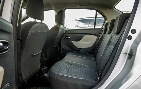 Renault Logan II, 2018 год, 1 068 000 рублей, 32 фотография