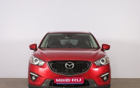 Mazda CX-5 II, 2014 год, 1 899 000 рублей, 2 фотография