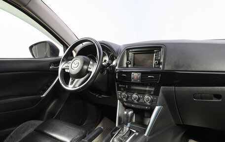 Mazda CX-5 II, 2014 год, 1 899 000 рублей, 9 фотография