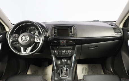 Mazda CX-5 II, 2014 год, 1 899 000 рублей, 8 фотография