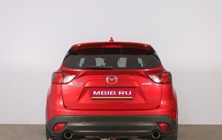 Mazda CX-5 II, 2014 год, 1 899 000 рублей, 5 фотография