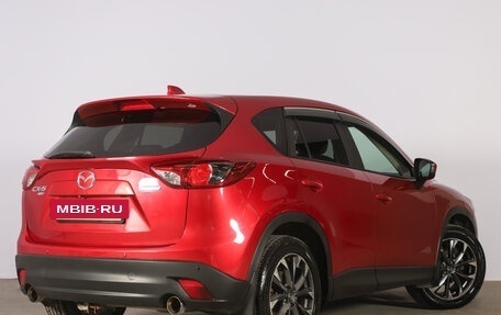 Mazda CX-5 II, 2014 год, 1 899 000 рублей, 6 фотография