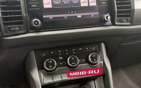 Skoda Kodiaq I, 2020 год, 2 250 000 рублей, 11 фотография