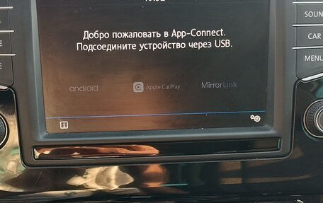 Volkswagen Passat B8 рестайлинг, 2017 год, 2 070 000 рублей, 9 фотография