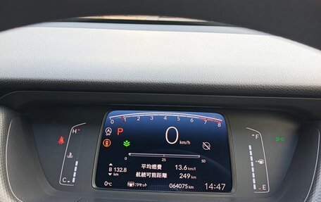 Honda Fit, 2021 год, 1 500 000 рублей, 17 фотография