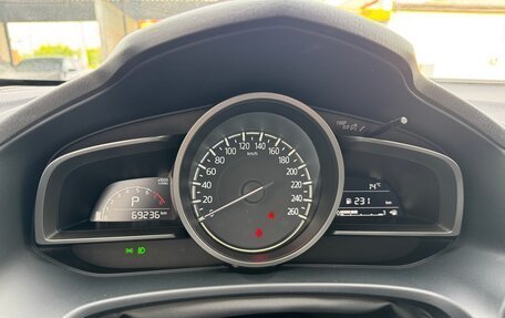 Mazda 3, 2018 год, 1 930 000 рублей, 10 фотография