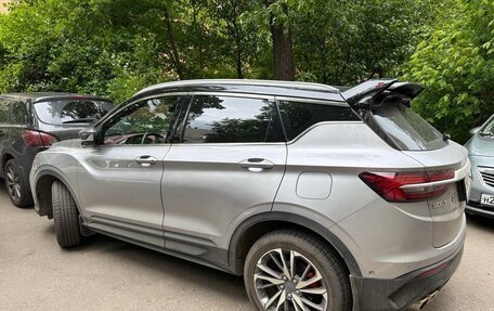 Geely Coolray I, 2023 год, 1 900 000 рублей, 2 фотография