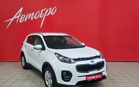 KIA Sportage IV рестайлинг, 2017 год, 1 889 000 рублей, 7 фотография
