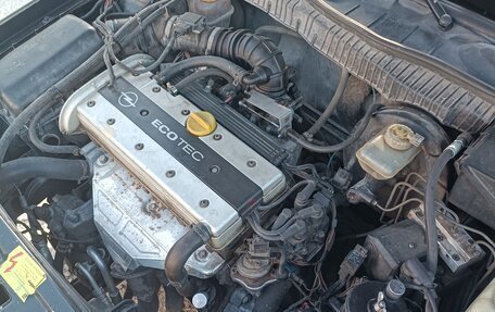 Opel Vectra A, 1994 год, 300 000 рублей, 20 фотография