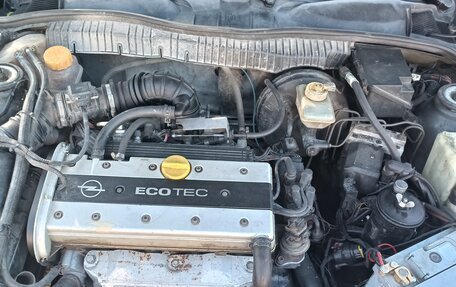 Opel Vectra A, 1994 год, 300 000 рублей, 24 фотография