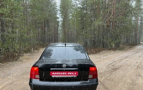 Volkswagen Passat B5+ рестайлинг, 1996 год, 400 000 рублей, 4 фотография