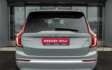 Volvo XC90 II рестайлинг, 2026 год, 12 750 000 рублей, 25 фотография