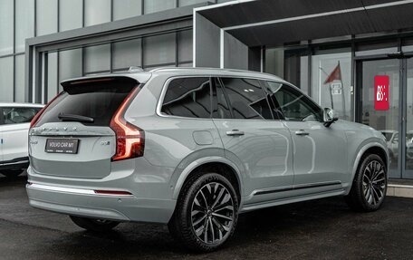 Volvo XC90 II рестайлинг, 2026 год, 12 750 000 рублей, 24 фотография