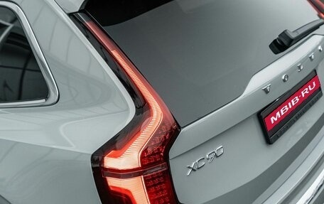 Volvo XC90 II рестайлинг, 2026 год, 12 750 000 рублей, 27 фотография