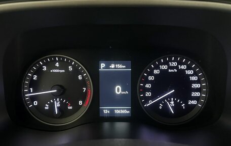 Hyundai Tucson III, 2020 год, 2 250 000 рублей, 10 фотография