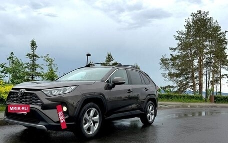 Toyota RAV4, 2020 год, 2 999 000 рублей, 2 фотография