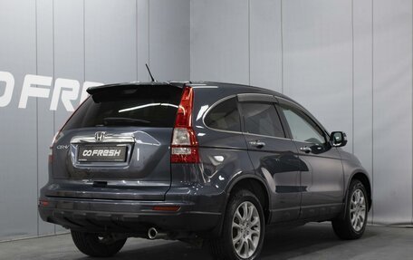 Honda CR-V III рестайлинг, 2011 год, 1 640 000 рублей, 2 фотография