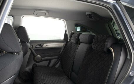 Honda CR-V III рестайлинг, 2011 год, 1 640 000 рублей, 9 фотография