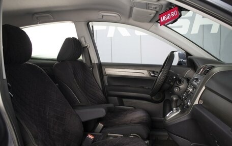 Honda CR-V III рестайлинг, 2011 год, 1 640 000 рублей, 7 фотография