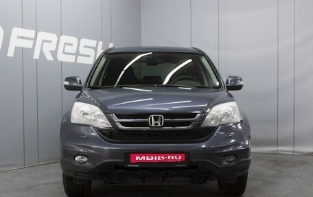 Honda CR-V III рестайлинг, 2011 год, 1 640 000 рублей, 3 фотография