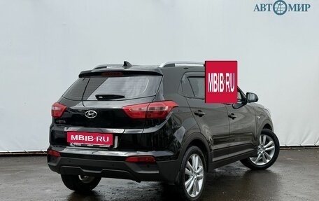 Hyundai Creta I рестайлинг, 2020 год, 1 650 000 рублей, 5 фотография