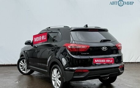 Hyundai Creta I рестайлинг, 2020 год, 1 650 000 рублей, 7 фотография