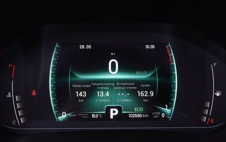 Chery Tiggo 7 Pro, 2021 год, 1 630 000 рублей, 22 фотография