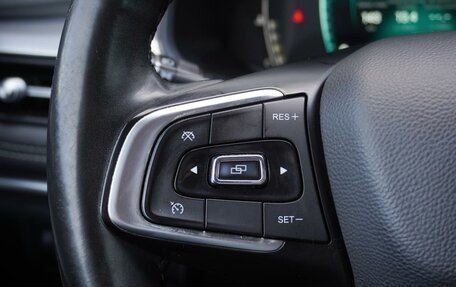 Chery Tiggo 7 Pro, 2021 год, 1 630 000 рублей, 20 фотография