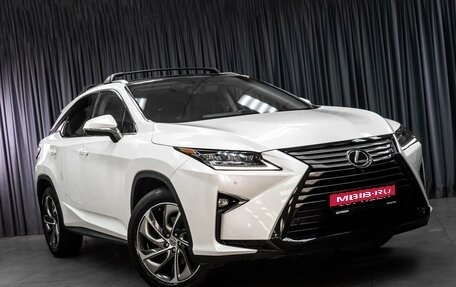 Lexus RX IV рестайлинг, 2016 год, 4 770 000 рублей, 9 фотография