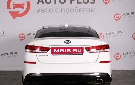 KIA Optima IV, 2018 год, 1 850 000 рублей, 4 фотография