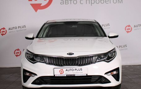 KIA Optima IV, 2018 год, 1 850 000 рублей, 3 фотография