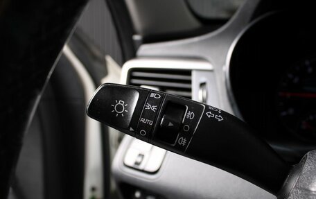 KIA Optima IV, 2018 год, 1 850 000 рублей, 13 фотография