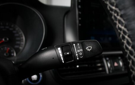KIA Optima IV, 2018 год, 1 850 000 рублей, 16 фотография