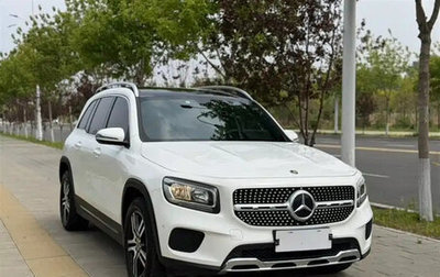 Mercedes-Benz GLB, 2022 год, 2 070 001 рублей, 1 фотография