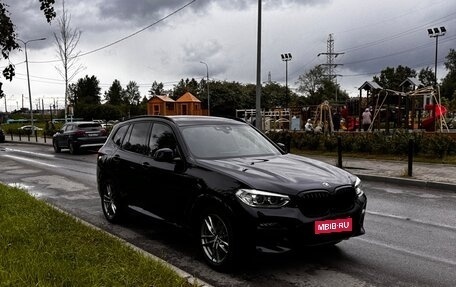 BMW X3, 2020 год, 3 900 000 рублей, 1 фотография