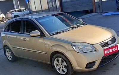 KIA Rio II, 2010 год, 420 000 рублей, 1 фотография