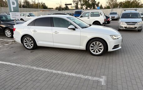 Audi A4, 2016 год, 1 850 000 рублей, 1 фотография
