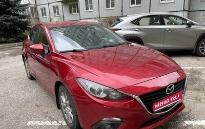 Mazda 3, 2015 год, 1 500 000 рублей, 1 фотография