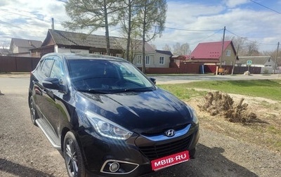 Hyundai ix35 I рестайлинг, 2015 год, 1 420 000 рублей, 1 фотография