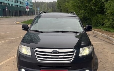 Subaru Tribeca I рестайлинг, 2008 год, 700 000 рублей, 1 фотография
