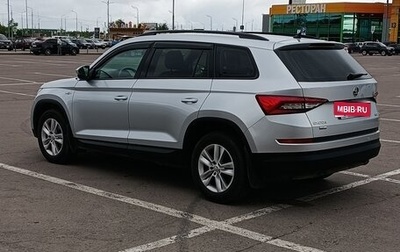 Skoda Kodiaq I, 2019 год, 2 750 000 рублей, 1 фотография