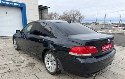 BMW 7 серия, 2008 год, 755 000 рублей, 1 фотография
