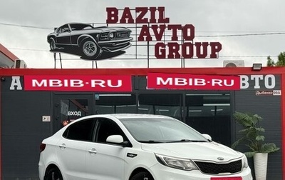 KIA Rio III рестайлинг, 2016 год, 900 000 рублей, 1 фотография