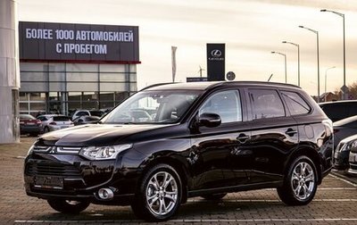 Mitsubishi Outlander III рестайлинг 3, 2014 год, 1 255 000 рублей, 1 фотография