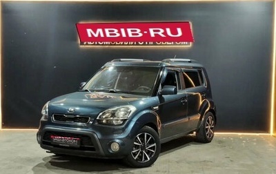KIA Soul I рестайлинг, 2013 год, 865 000 рублей, 1 фотография