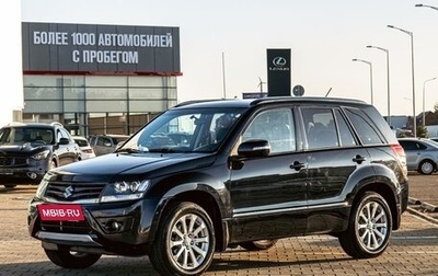 Suzuki Grand Vitara, 2014 год, 1 175 000 рублей, 1 фотография